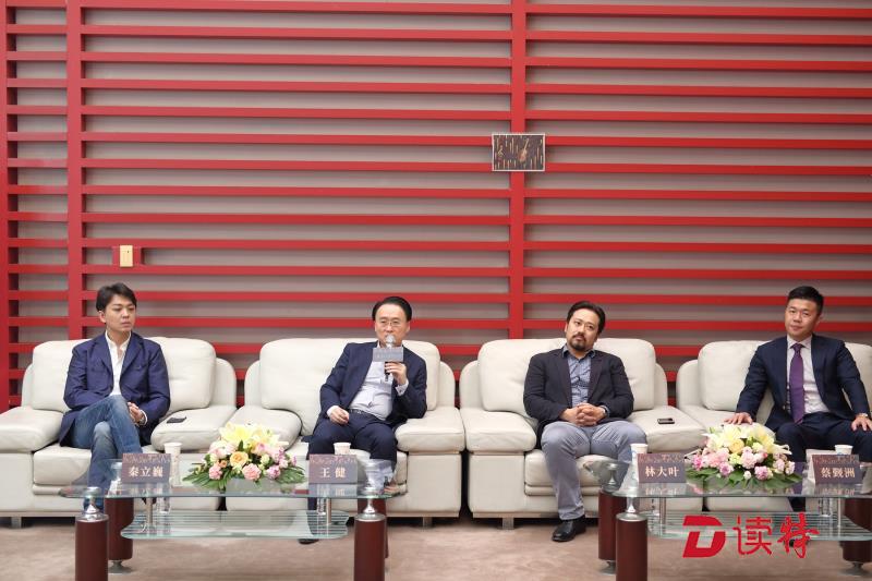 深圳福田首届王健国际大提琴艺术节精彩启幕