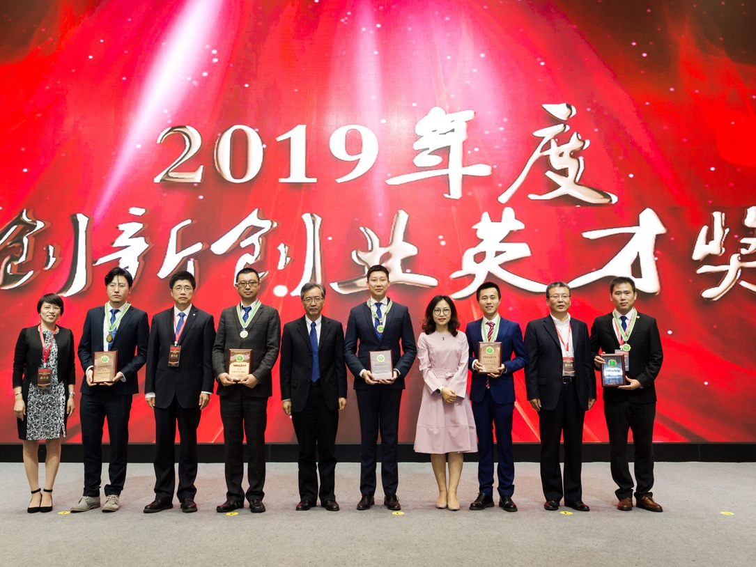 教学大师奖、杰出教学奖和创新创业英才奖在杭州颁发