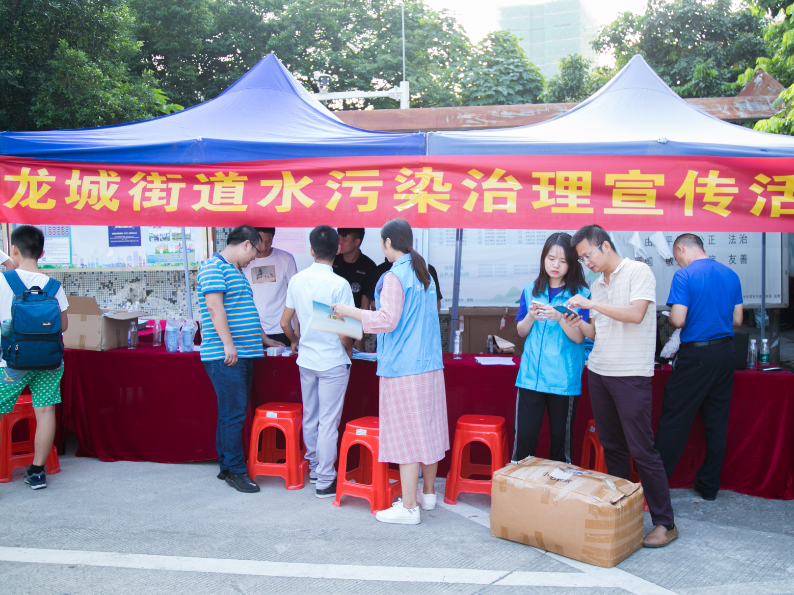 美丽龙城同心 水清岸绿同行 龙城街道开展水污染治理宣传活动