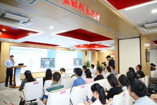 双周发布 | @罗湖人，这波物管改革福利快收好！