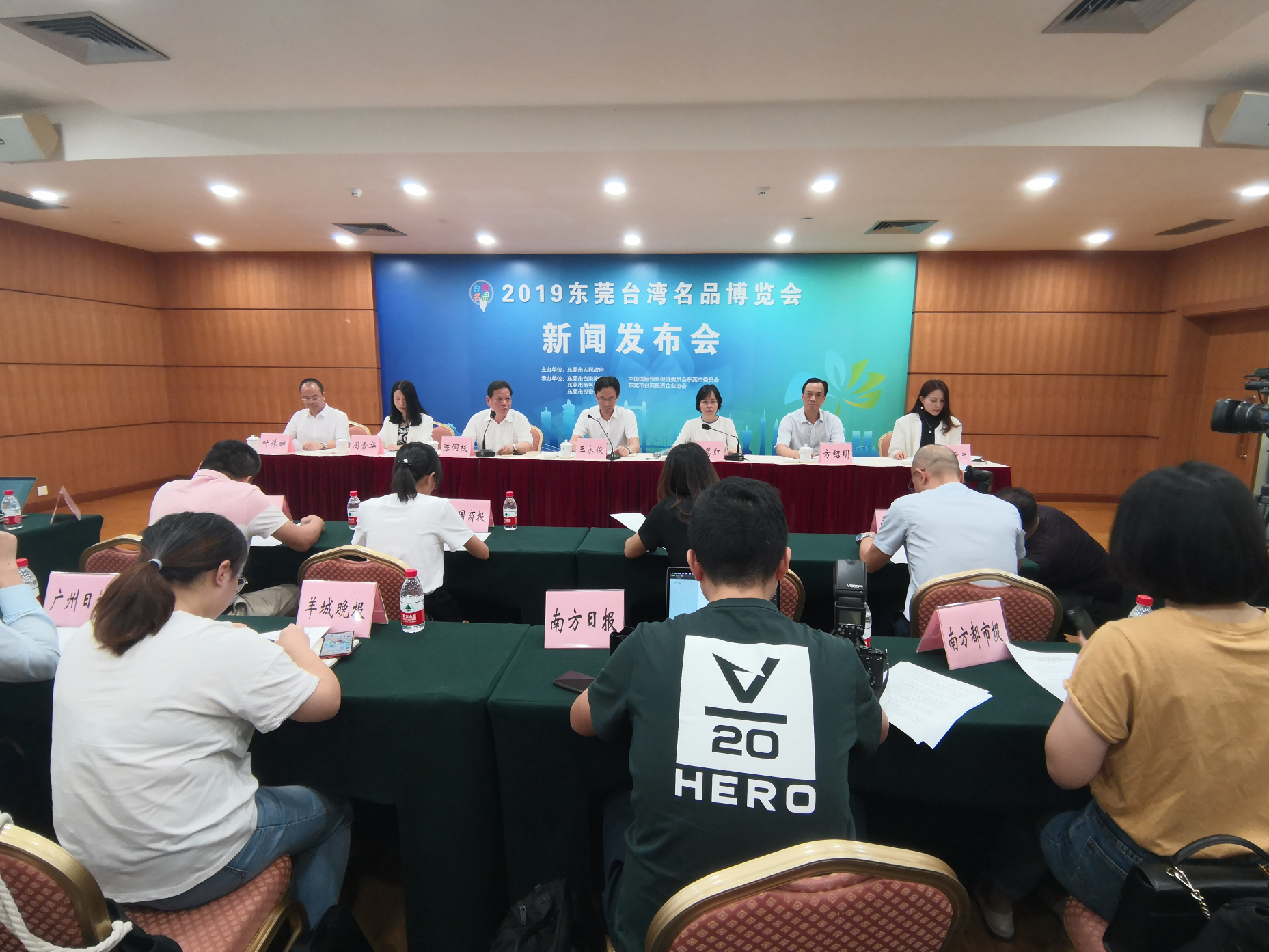 创新融入粤港澳元素再启航 东莞台博会10月下旬举行