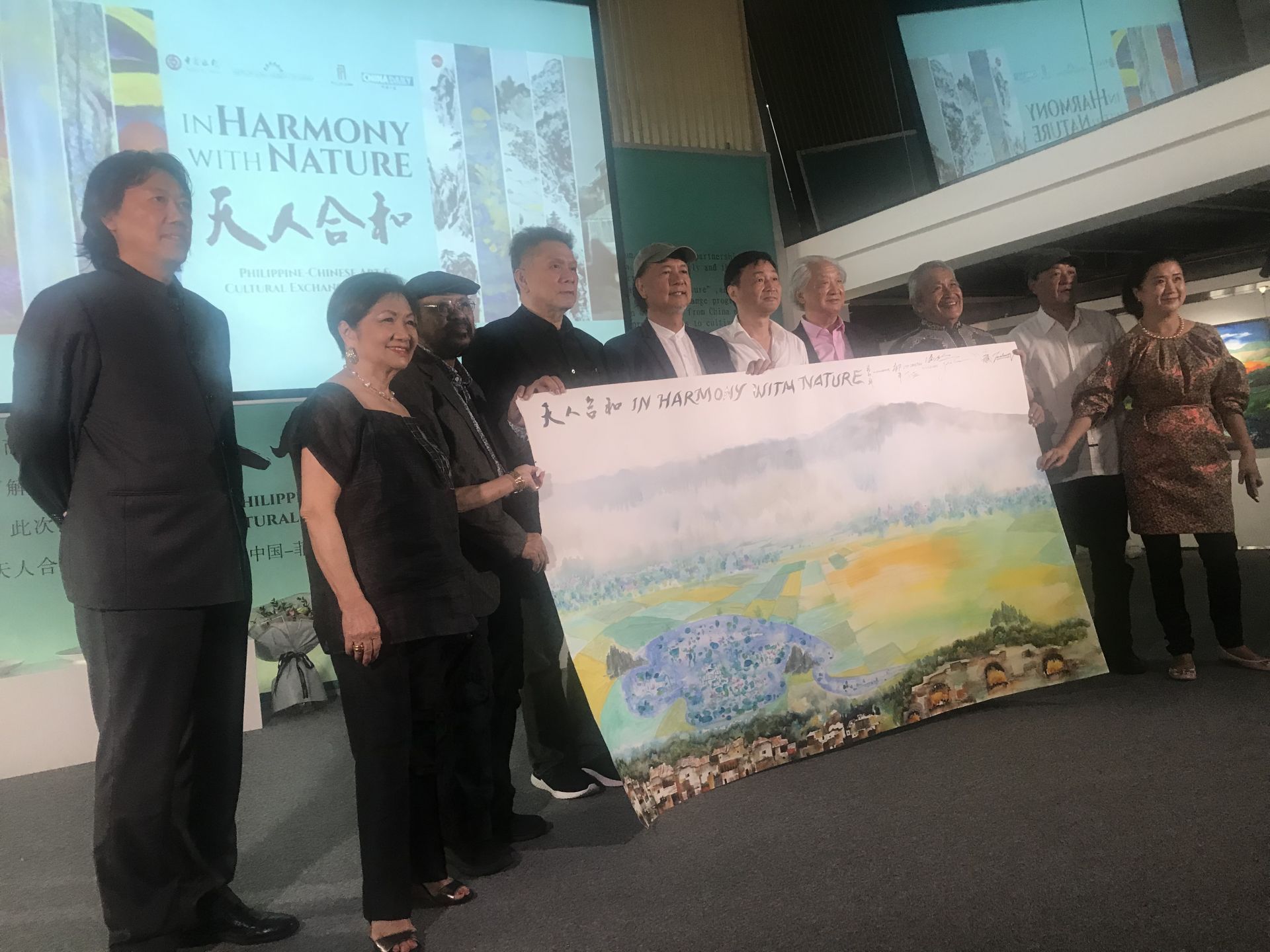 “ 天人合和：中菲艺术文化交流活动” 硕果累累 
