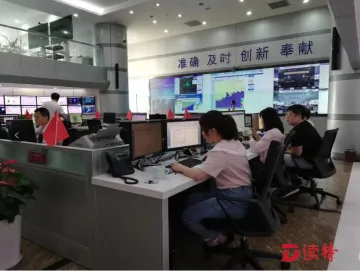 深圳气象贴心服务为国庆添彩护航  