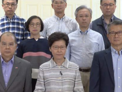 林郑月娥谴责暴徒极端行为，呼吁市民与暴徒割席
