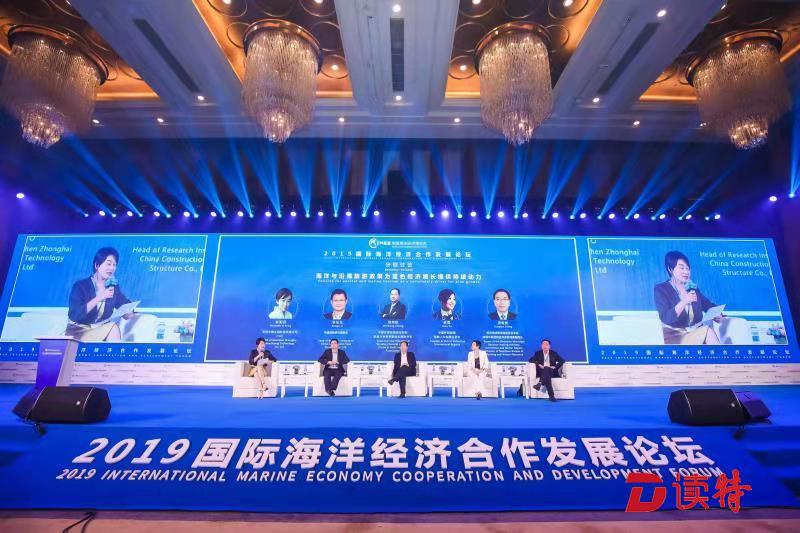 海洋环保理念贯穿整个赛事！中国杯帆船赛亮相海博会