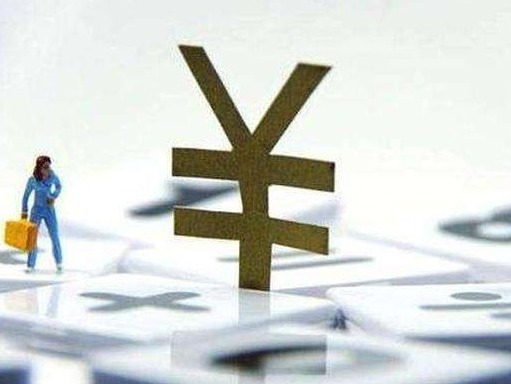 广东省要求按时间节点兑现清理拖欠民营企业中小企业账款