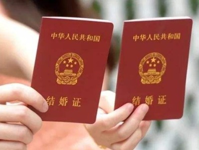 10月10日起深圳婚姻登记“全城通办”，可跨区申请办理