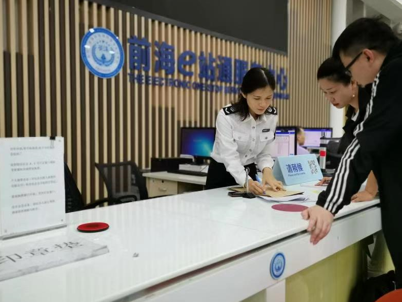 “秒批”效率提高 企业质量不减 同步建立“秒批”质检系统和“登管联动”机制加强监管