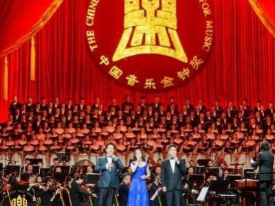 第十二届中国音乐金钟奖在成都开幕 42场音乐比赛将轮番上演
