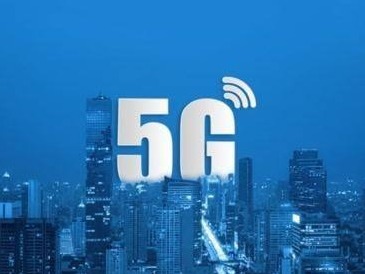 首只5G主题ETF10月16日上市，开盘15分钟成交额破1亿元  
