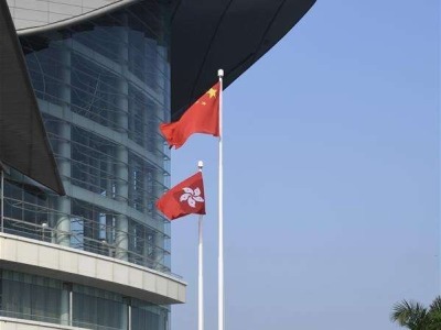 香港举行升旗仪式及酒会庆祝新中国成立70周年