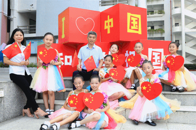我爱你，中国！福田20余万师生深情告白祖国！