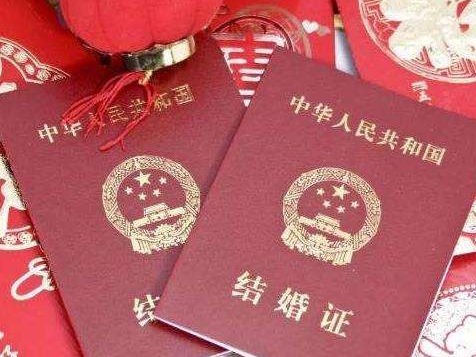 民法典婚姻家庭编草案三审，对法定婚龄暂不作修改