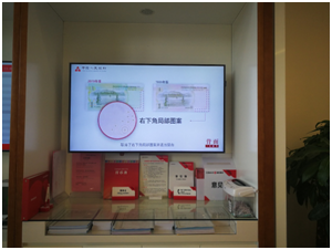 深圳首批现金服务示范区，赶紧去福田体验一下！