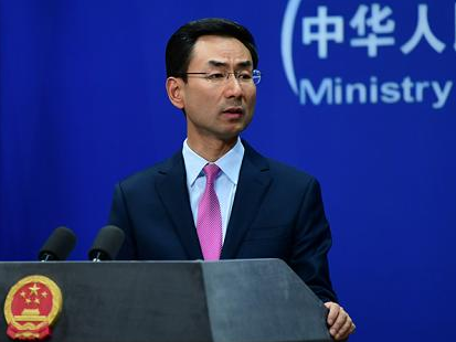 外交部：少数西方国家的反华表演遭到可耻失败