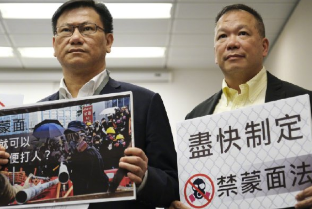 香港各界持续谴责极端暴行，呼吁尽快订立“禁蒙面法”