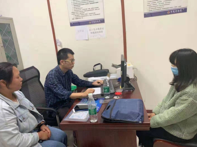 女主播直播淫秽视频牟利 坪山警方千里追缉将其抓获