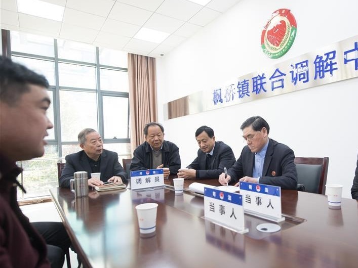 开启法治中国新时代——以习近平同志为核心的党中央推进全面依法治国纪实