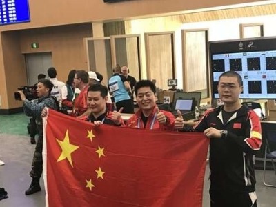 首金产生！中国队获得武汉军运会男子25米手枪军事速射团体冠军