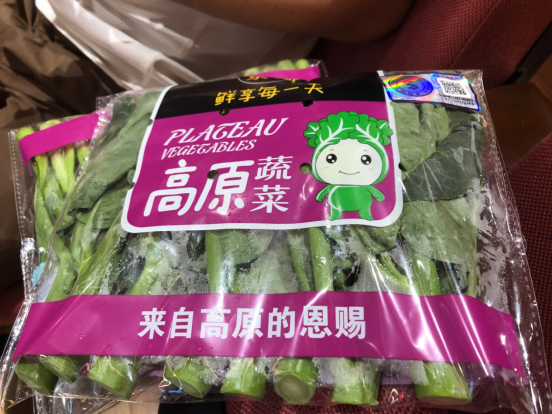 新时代大讲堂 | 建立供深食品标准 保障市民舌尖上的安全