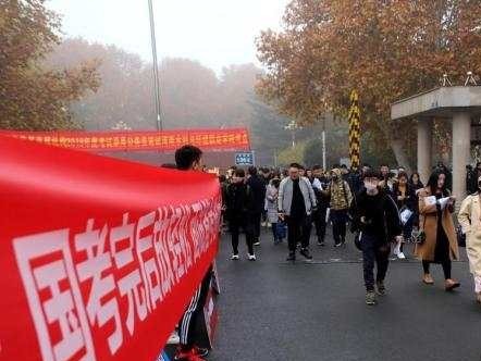 2020国考10月15日起报名，11月24日笔试 