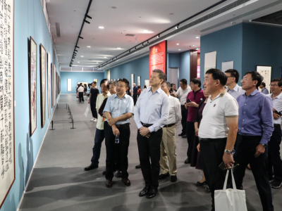 深圳市政协庆祝人民政协成立70周年和深圳建市40周年书画展开幕
