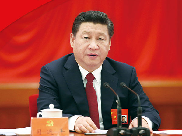 习近平“三个坚持”夯实强国之基
