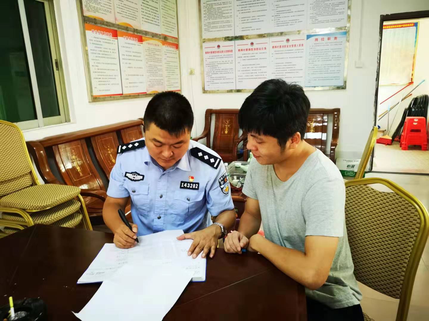 深汕干警林舜华：坚守在校园安保工作的最前沿