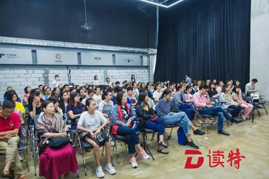 大提琴大师公开课 : 延续艺术火种，点燃“筑梦之路”