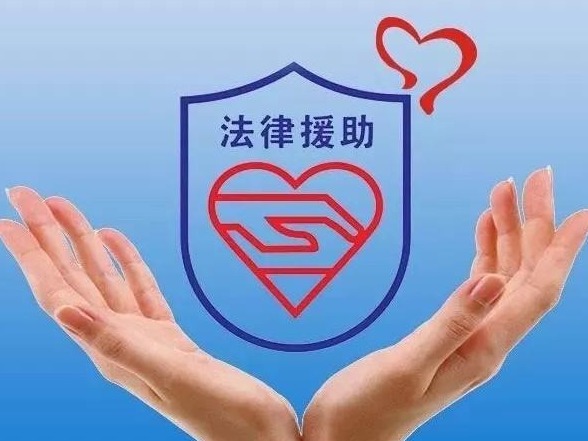 深圳法援补贴标准提高三成以上