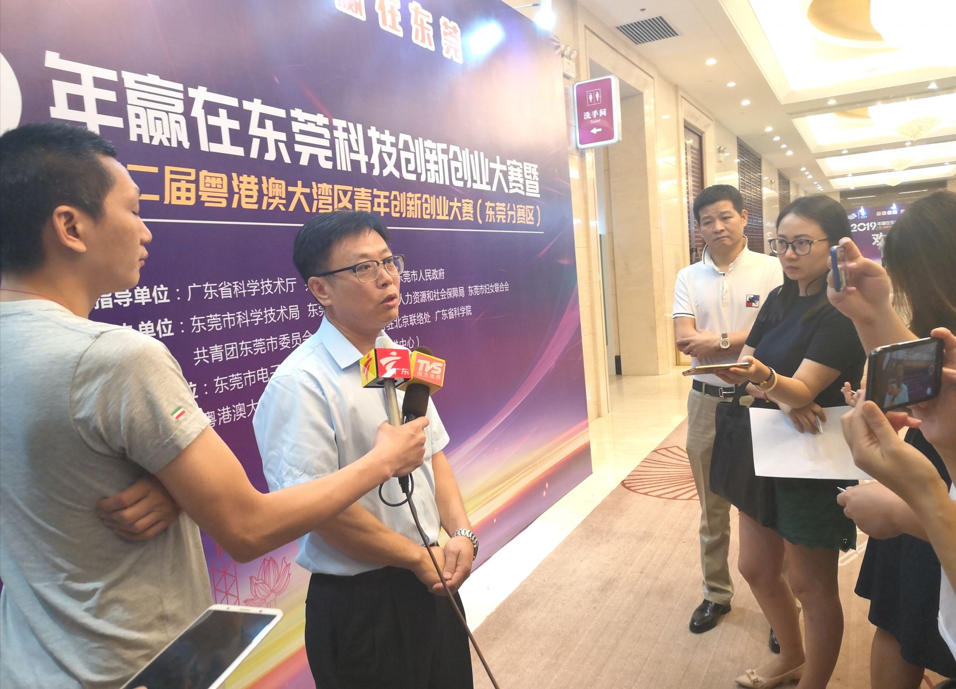 不容错过的全球科创“擂台”，千万级奖金等你来拿 