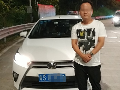 两万多元报了个驾校，却拿了一张假驾驶证