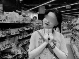 痛心！暨大失联女生遗体已被寻获，生前曾患抑郁症