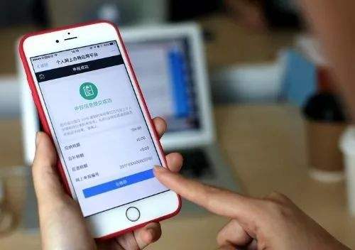 深圳人社50项高频业务入驻“粤省事”，手机就能办理领补贴等业务