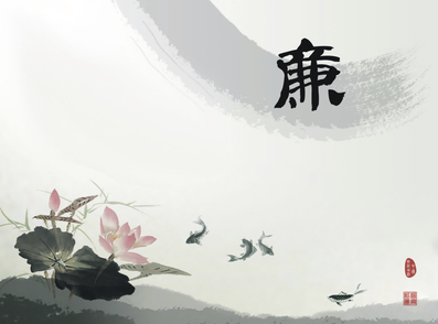 廉议汇 | 好执纪问责“后半篇文章”，把“跌倒”干部引向正途