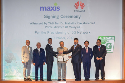 马来西亚电信运营商与华为签署5G商用合同，马哈蒂尔赞扬