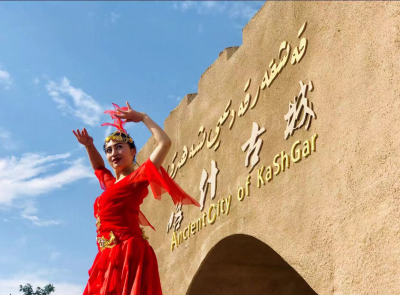 好戏连台！2019中国新疆喀什丝路文化胡杨节开幕