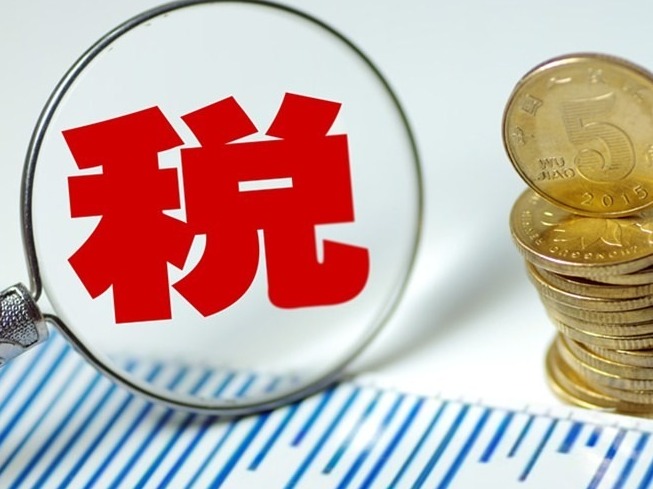 广东税务创新纳税信用预警服务  每月一对一精准推送
