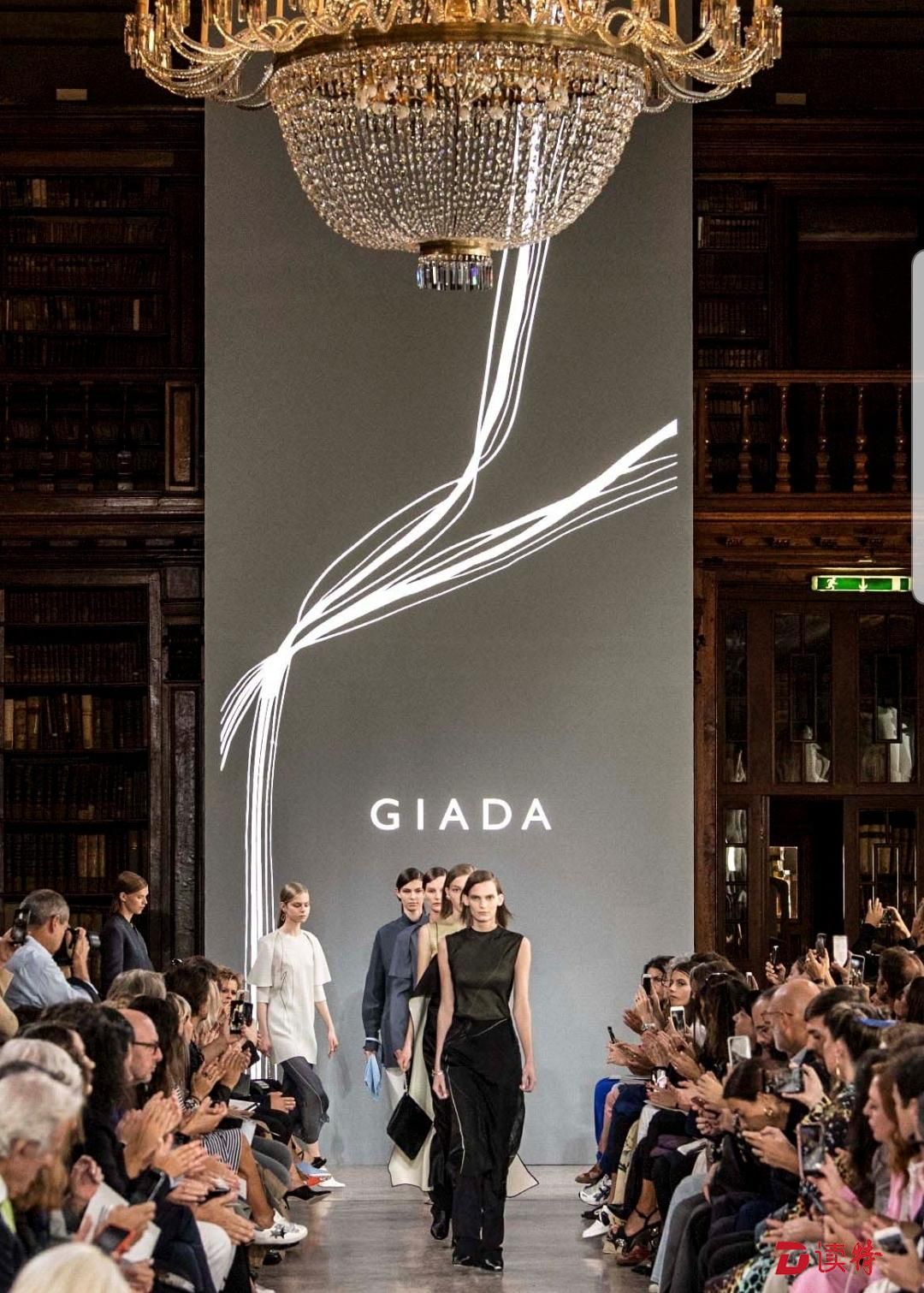 时装艺术形而上的诗学：GIADA 2020春夏时装首秀深圳