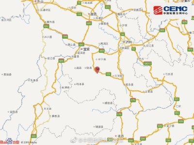 四川宜宾市长宁县发生3.1级地震 
