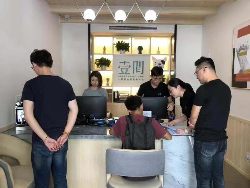 招商蛇口壹间公寓为内地在港大学生提供免费住宿