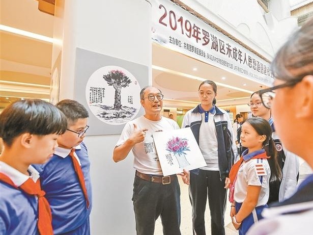深圳校园文明创建亮点纷呈  文明理念直抵人心