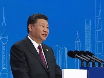 习近平在第二届中国国际进口博览会开幕式上的主旨演讲（实录全文）