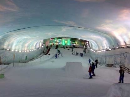 冰雪产业未来可期 广东滑雪企业数力压吉林、辽宁
