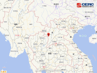 老挝发生6.0级地震 震源深度10千米