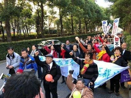 重庆大轰炸对日索赔团再次赴日请愿 预计年底终审判决