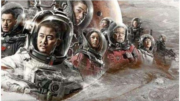 金鸡奖奖项名单揭晓：《流浪地球》斩获最佳故事片