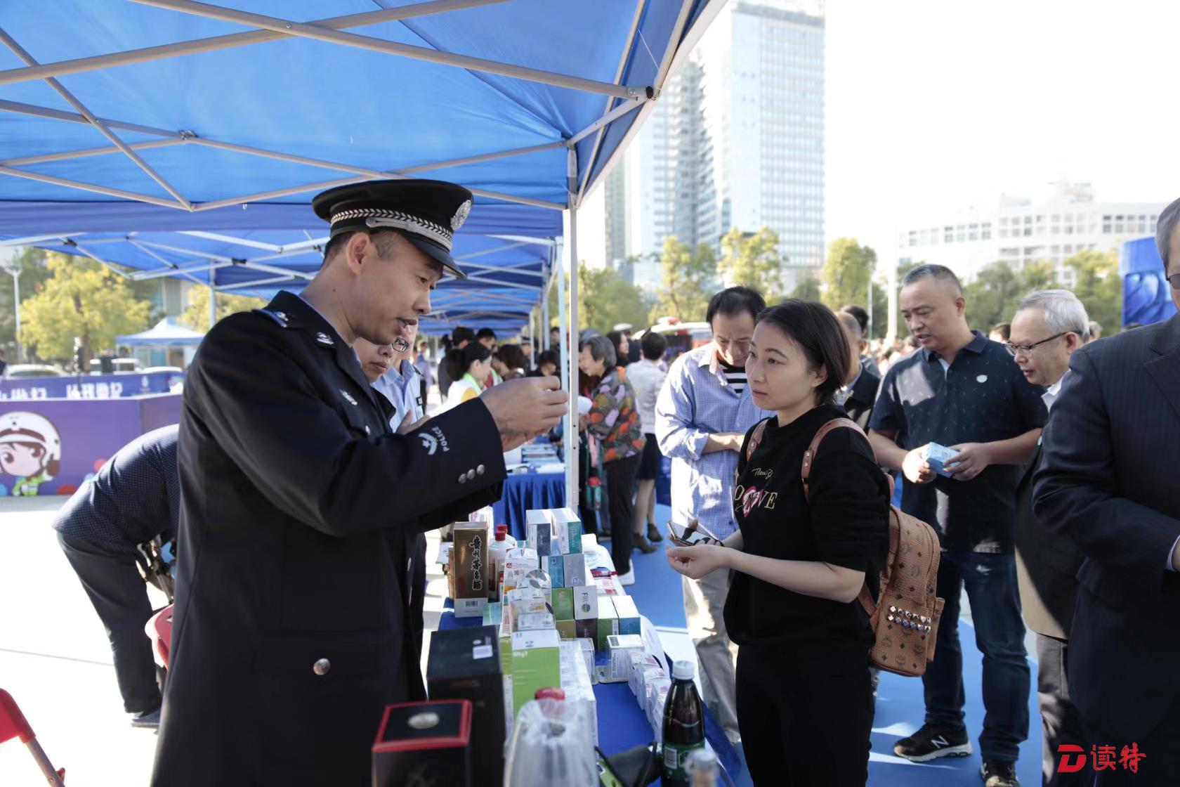 科技元素+多元互动 南山警营让你有不一样警营开放日体验