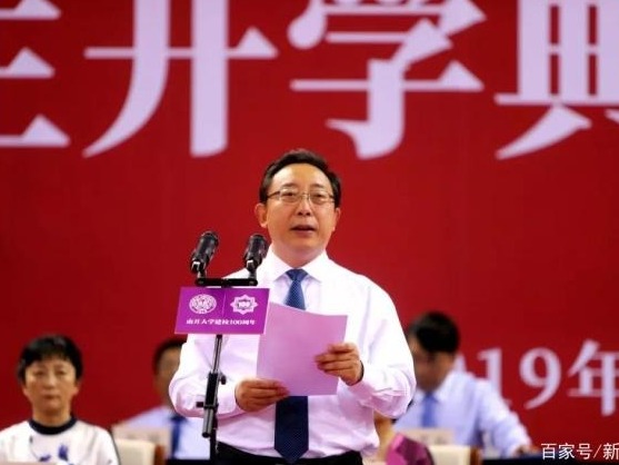 教育部回应南开大学校长论文受质疑事件：密切关注，正在了解情况