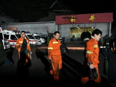 山西平遥煤矿瓦斯爆炸事故造成15人遇难，9人受伤